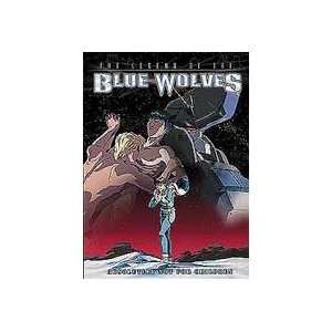  Legend of the Blue Wolves 