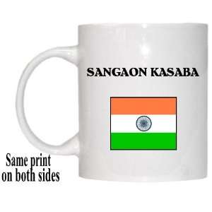  India   SANGAON KASABA Mug 