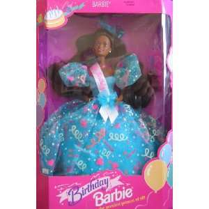   Doll AA   Shes The Prettiest Present of All (1993) Toys & Games