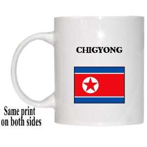  North Korea   CHIGYONG Mug 
