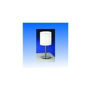   100120 14H 1 Light Table Lamp in Satin Nickel   G999 100120, Home