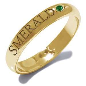 Gioie Ladies Ring in Yellow 18 karat Gold with Emerald, form Wedding 