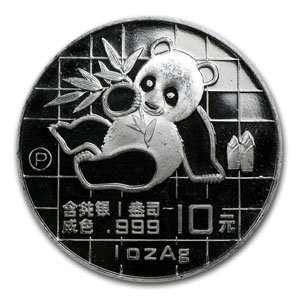  1989 Silver Chinese Pandas 1 oz (Proof)   (Capsule Only 