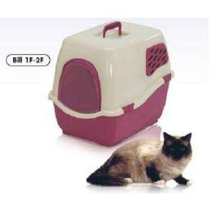  Bill 1f Deluxe Enclosed Cat Pan Large Blue/beige 