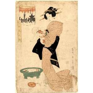 Japanese Print Tenno gosairei no keshiki. TITLE TRANSLATION View of 