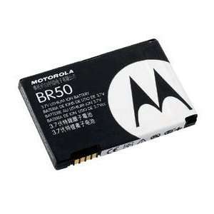  New Motorola Standard Battery BR50 740mah Latest Lithium 