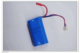 Huan QI huanqi 827 827B 15 7.4V 1300MAH Battery Fe A123  