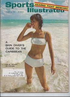  ILLUSTRATED 1964 FIRST SWIMSUIT BABETTE JANUARY 20 LOT 738  