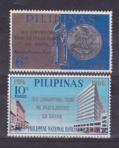 PHILIPPINES 1966 Sc#651/2 mlh stamp Bank architecture coin volcano 