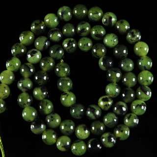 0017 6mm canadian jade round loose beads  