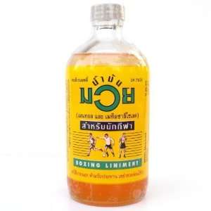   Liniment Oil Muscular Pains Relief 450cc.