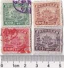 Fu Xing Pass, China Revenue Stamps 3 pcs, 1945, Chongqing Jinghua 