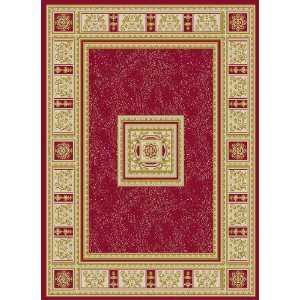   Concord Global Antep Marble Red Rug (4670) 27X41