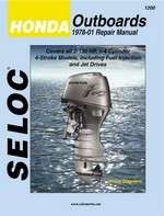   Service Repair ManualBook Honda Outboard 78 01 2 130 HP 4 Stroke
