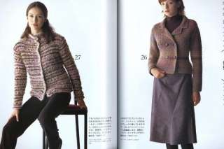   Name Japanese Pattern Magazine   Knit & Crochet of the World (ad78