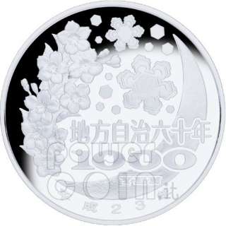  47 PREFECTURES (15) Silver Proof Coin 1000 Yen Japan Mint 2011  
