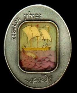 ISRAEL SILVER MEDAL SALVADOR DALI ZEBULUN,105g,*.999  