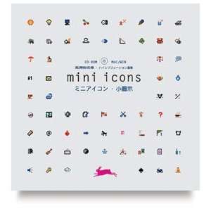   Press   6 times; 6, Mini Icons Clip Art Book/CD Arts, Crafts & Sewing