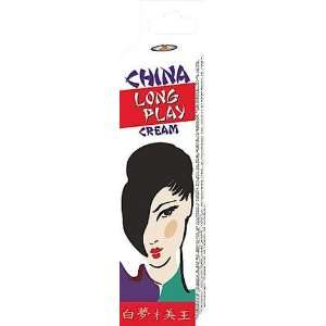 Bundle China Long Play Cream and 2 pack of Pink Silicone Lubricant 3.3 