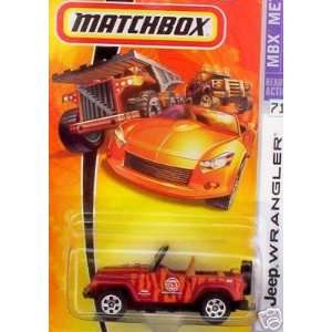  Mattel Matchbox 2006 MBX Metal 164 Scale Die Cast Car SUV 