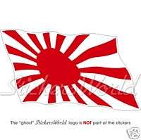 IMPERIAL JAPANESE Navy Flag WW2 Sticker Decal 14cm/5.5  