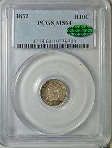 1832 Capped Bust 1/2 dime, PCGS MS64 CAC  