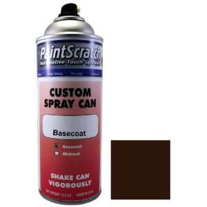   Up Paint for 1964 Chevrolet Chevy II (color code 9248) and Clearcoat