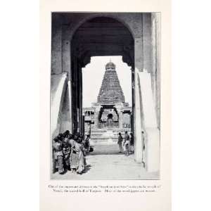   Temple Nandi India Worship Shrine Siva Women   Original Halftone Print