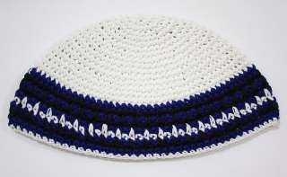 Jewish WHITE Knitted Kippah Kippa Yarmulke Israel Hat  