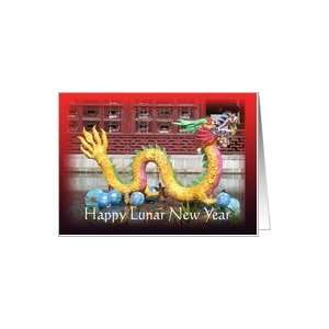  Chinese Lunar New Year greeting Card Card Health 