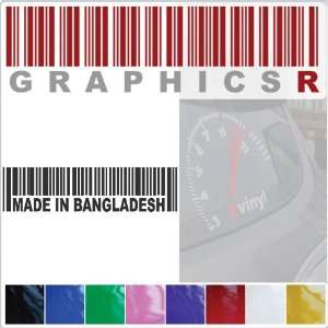   Barcode UPC Pride Patriot Made In Bangladesh A319   Blue Automotive
