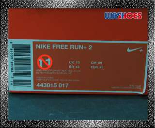 Nike Free Run 2 Black White Sonic Yellow 8~11.5 Running  