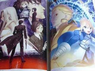 Fate/complete material IV Extra material 2011 Japan  
