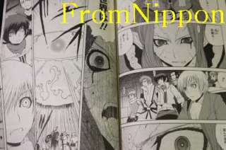 Tales of Innocence Manga Complete Set Hiroyuki Kaido  