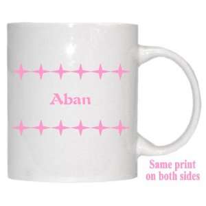  Personalized Name Gift   Aban Mug 