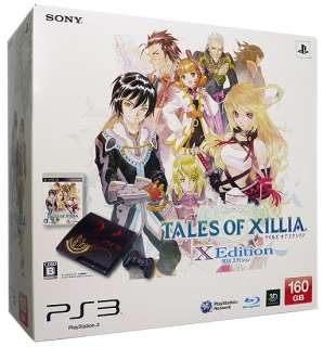 Tales of Xillia X Limited Edition PS3 Japan Console  