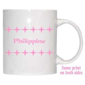  Personalized Name Gift   Philippine Mug 