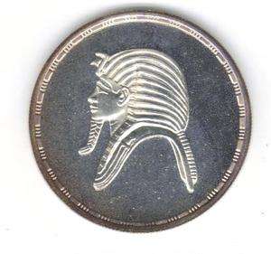 EGYPT 1985 KING TUT BURIAL MASK SILVER 5 POUNDS CAMEO PROOF MIRRORED 
