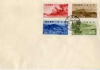 Japan #285 8 First Day Cover Set  