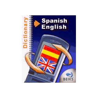  Spanish English Dictionary for Windows Smartphone Cell 