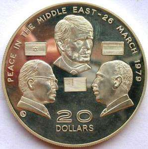 Dominica 1978 Israel&Egypt Peace Treaty 20$ Silver Coin  