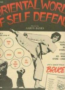 ORIENTAL WORLD OF SELF DEFENSE Bruce Lee 1973 PROMO AD  