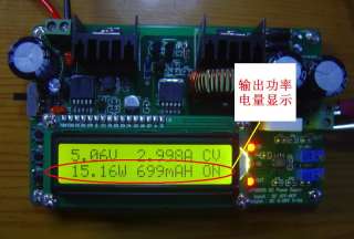 ZXY6005 DC DC 60V voltage and current constant power supply module 