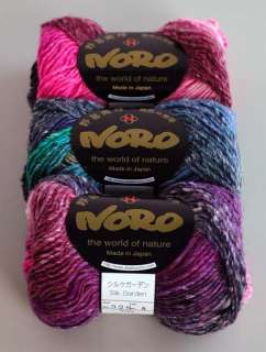 Noro Silk Garden #326 Yarn Wool Mohair Silk   by skein  