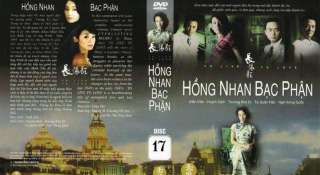 Hong Nhan Bac Phan, Bo 17 Dvds, Phim Trung Quoc 35 Tap  