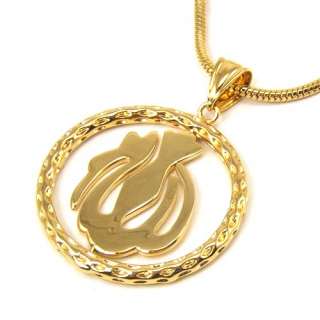 ALLAH GOD 18K GOLD GP PENDANT WITH 31.3NECKLACE SOLID FILL JEWEL 