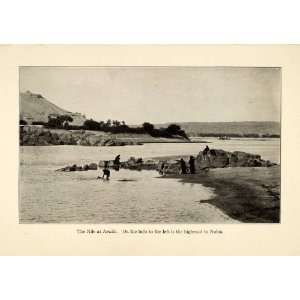  1923 Print Nile River Aswan Low Dam Road Nubia Flood Egypt 