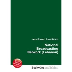 National Broadcasting Network (Lebanon) Ronald Cohn Jesse 