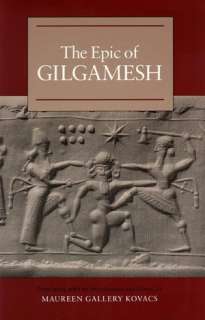   Gilgamesh by John Gardner, Knopf Doubleday Publishing 