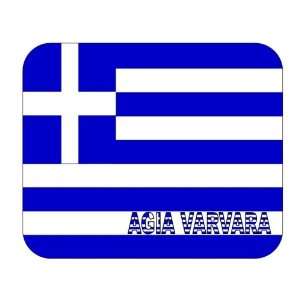  Greece, Agia Varvara mouse pad 